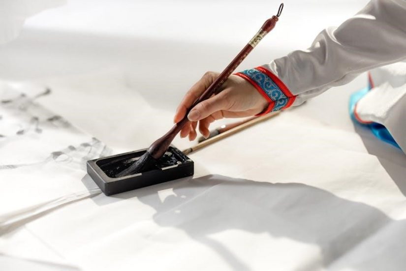 canadian tire application form pdf